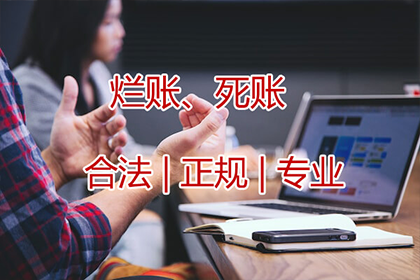 信用卡逾期证据有哪些？